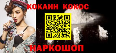 не бодяженный Малоярославец