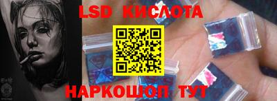 индика Мариинск