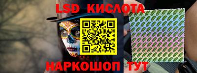 индика Мариинск