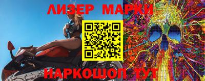 не бодяженный Малоярославец