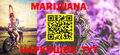 индика Мариинск