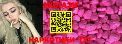 индика Мариинск