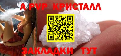 не бодяженный Малоярославец