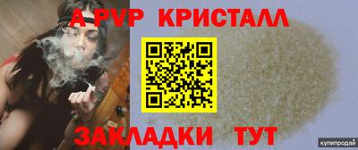 не бодяженный Малоярославец