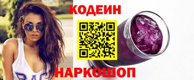 не бодяженный Малоярославец