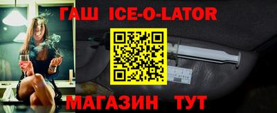 не бодяженный Малоярославец