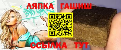 индика Мариинск