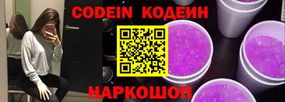 не бодяженный Малоярославец
