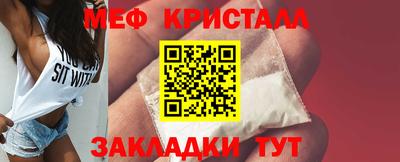 индика Мариинск