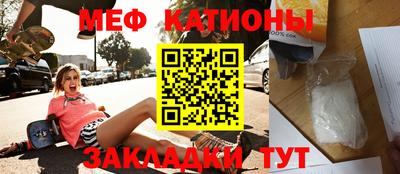 не бодяженный Малоярославец