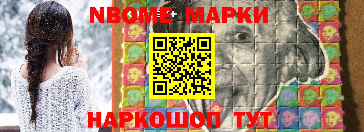 ЛСД экстази  ЛСД экстази кислота  Лсд 25 экстази кислота  Вход с VPN  Энгельс 